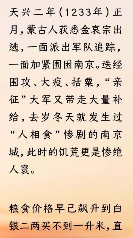 历史的暴晒之下并无新鲜事历史的暴晒之下并无新鲜事