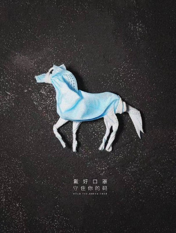 守住你的码图by./腔调vic