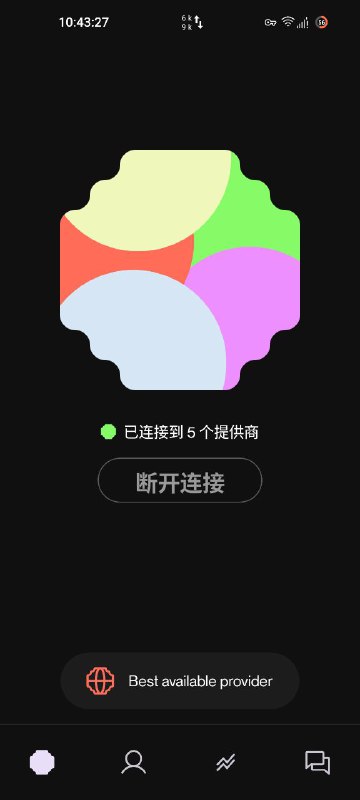 URnetwork-一个虚拟币生态的免费vpn一个基于Solana生态的vpn,简单说就是你提供ip给别人使用，官方奖励你Solana虚拟币
