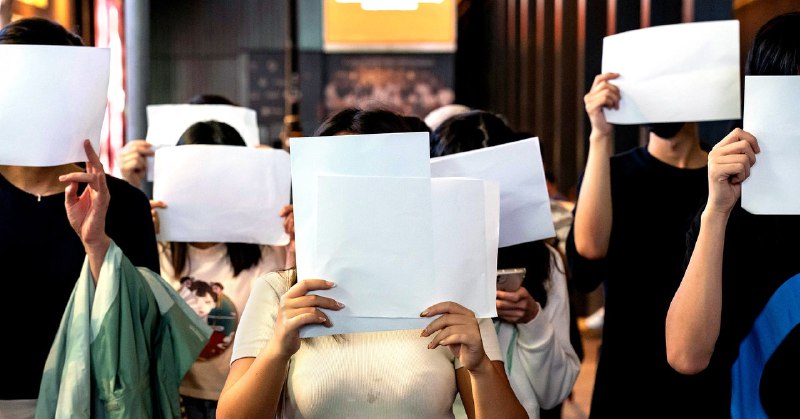 How Chinese Netizens Swamped China’s Internet Controls