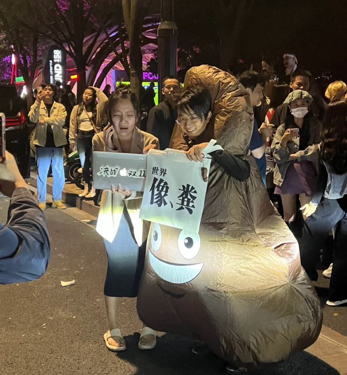 上海，万圣节上海，万圣节