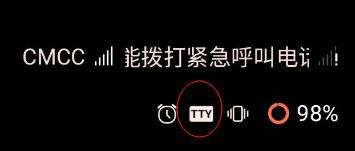 遇到一个诡异的bug #类原生一加8配合LineageOS 21最新版(10-11月版本均可，更早还没用广电卡，没数据)，第二卡槽使用广电sim卡，当插入type c转接口的耳机时，sim2会立即断连，丢失信号，且重启或切换飞行模式均无法恢复信号，拔掉耳机切一次飞行模式即可恢复