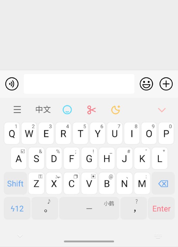 这几天一直在找一款比较安全、易用的安卓手机中文输入法，从隐私和安全的角度看，前三甲应该就是Gboard，fctix和rime 了