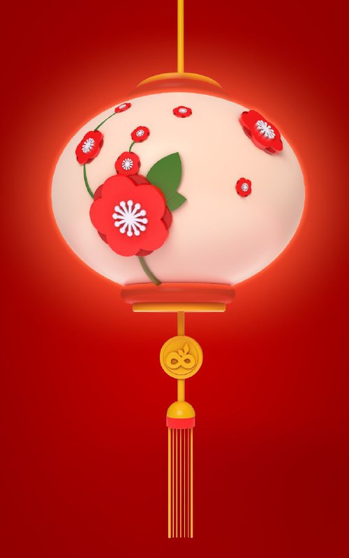 今天是小年/元宵节，是一年中最热闹的节日