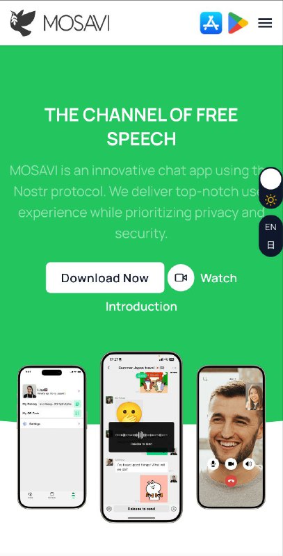 好家伙，一看就是中国团队做的，张小龙都快被气哭了