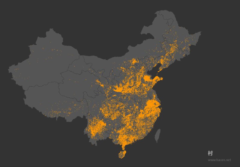中国聚落名称分布数据来源见图片标志