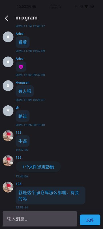 基于 Git 协议的安卓聊天 APP：MixGram将任何互联网上公开的 Git 服务作为聊天服务器, 端到端加密，仅支持安卓