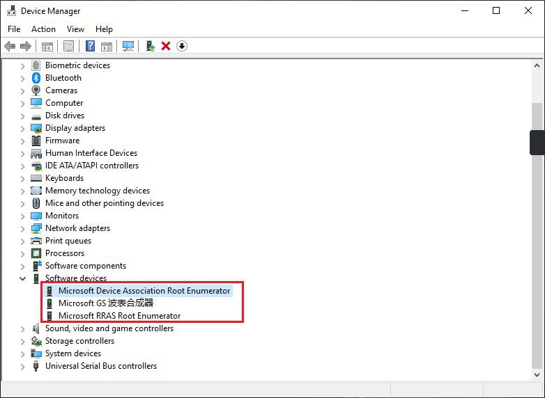 卸载设备管理器里的这几个设备，基本能解决蓝牙在windows 系统上的各种疑难杂症