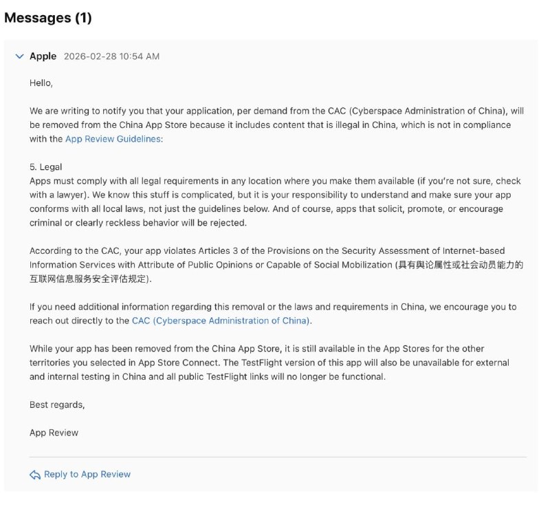 苹果应网信办要求在中国区 App Store 下架去中心化社交应用 Bitchat苹果公司已根据网信办（CAC）的要求，从中国区 App Store 下架了由 Twitter 联合创始人 Jack Dorsey 开发的去中心化通讯应用 Bitchat