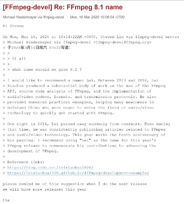 FFmpeg 9.0版本刚发布了