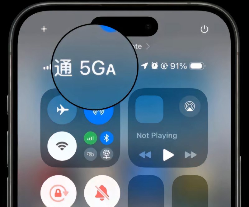苹果不升级最新系统强制开启5GA方法[适用于iPhone13～16系列运营商IPCC合集]首先说明并不是刷了就一定能用5GA   1.设备： iPhone 13及以上机型   2.系统： iOS 18.4及以上系统（非必须最新系统，老设备刷入IPCC文件即可）   3.网络：所在地运营商覆盖5GA 网络   4.标识：如果 iPhone状态栏显示5GA ,同时在覆盖区域就表示可以使用5GA网络了   5.一些地区的「5G-A 」网络并不是直接就能使用需开通套餐↪️压缩包文件说明   文件是 rar 压缩包,请根据自己的型号下载比如我的是 iPhone 14ProMax 想下载63.0版运营商,你就打开下载 iPhone 14系列文件夹找到最新的63.0.rar下载解压↪️ 解压得到如下文件所对应营运商   📶广电->CBN_cn.ipcc   📶电信->ChinaTelecom_USIM_cn.ipcc    📶移动->CMCC_cn.ipcc    📶联通->Unicom_cn.ipcc#️⃣ 爱思助手IPCC刷入教程   手机连上电脑-打开爱思助手-工具箱-点更新 ipcc 文件-选择本地ipcc文件--点击更新 🔘 运营商5G-A  适用于iPhone12～16系列运营商IPCC合集文件#️⃣ 双卡双待用户   双卡用户需要刷2次, SIM 1和 SIM 2的下方选卡1运营商的 ipcc 文件,点立即更新,然后再同样的方法SIM1和SIM2的下方选择卡2运营商的ipcc文件，点立即更新#️⃣如何查看运营商版本号？设置-通用-关于本机-拉到下面最底即可看到#️⃣如何确定是否刷成功？    IPCC 刷完后会立即重新搜索信号或者到手机设置-通用-关于本机-下拉到底-看运营商后面的数字是不是你刷的 IPCC 版本号数字比如你刷的是63.0 ipcc，刷完这里会变成63.0即成功#️⃣如果刷入后手机无信号、无服务？   1、还原网络设置 （推荐） 在 iPhone 上进入 