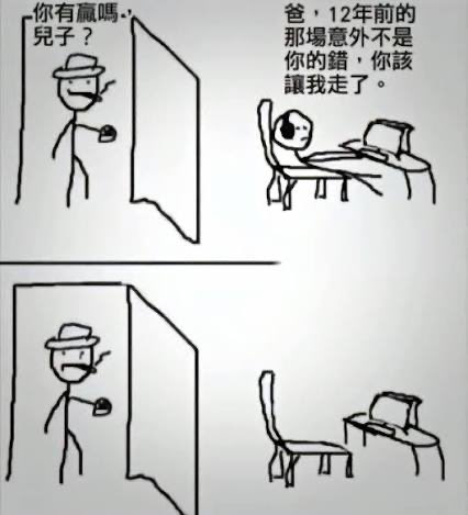 唉